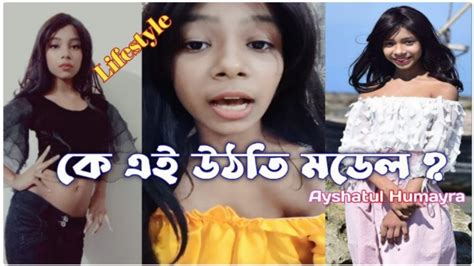 tulsi mega link|[Mega Link] 1GB Exclusive Desi Leaked Viral MMS .